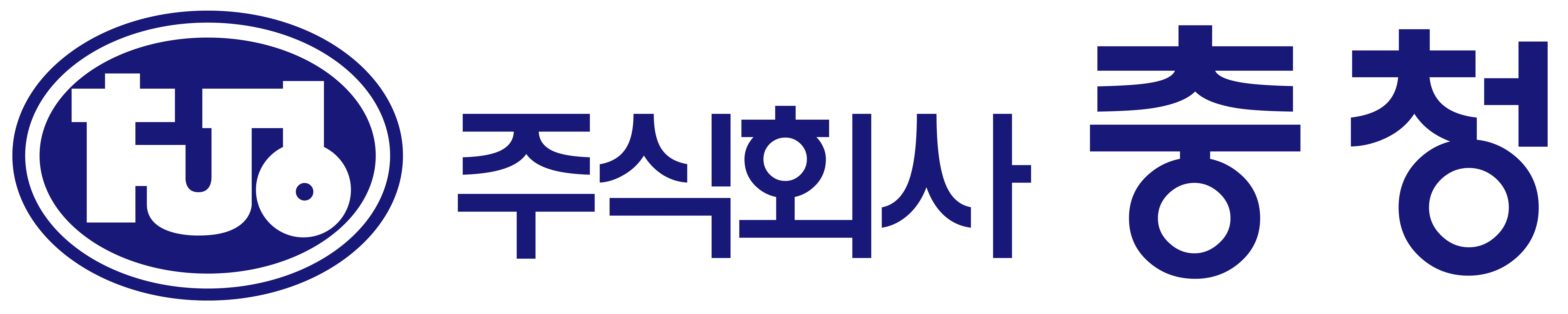 (주)충청에스엔지 기술사사무소
